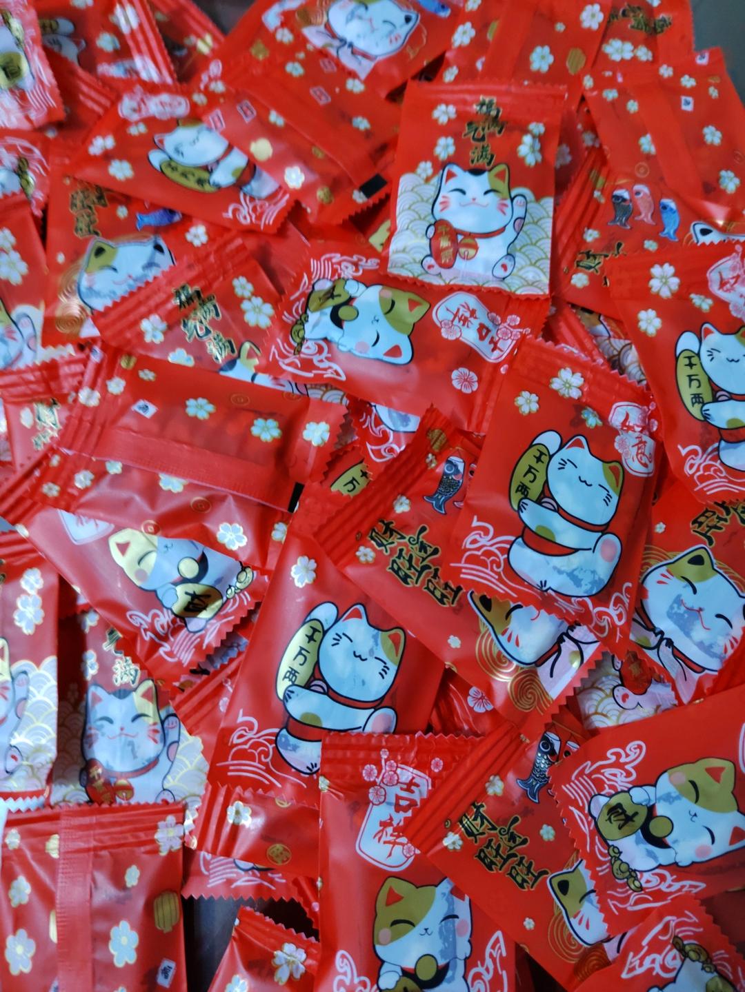 南枣核桃糕(枣泥核桃糖)