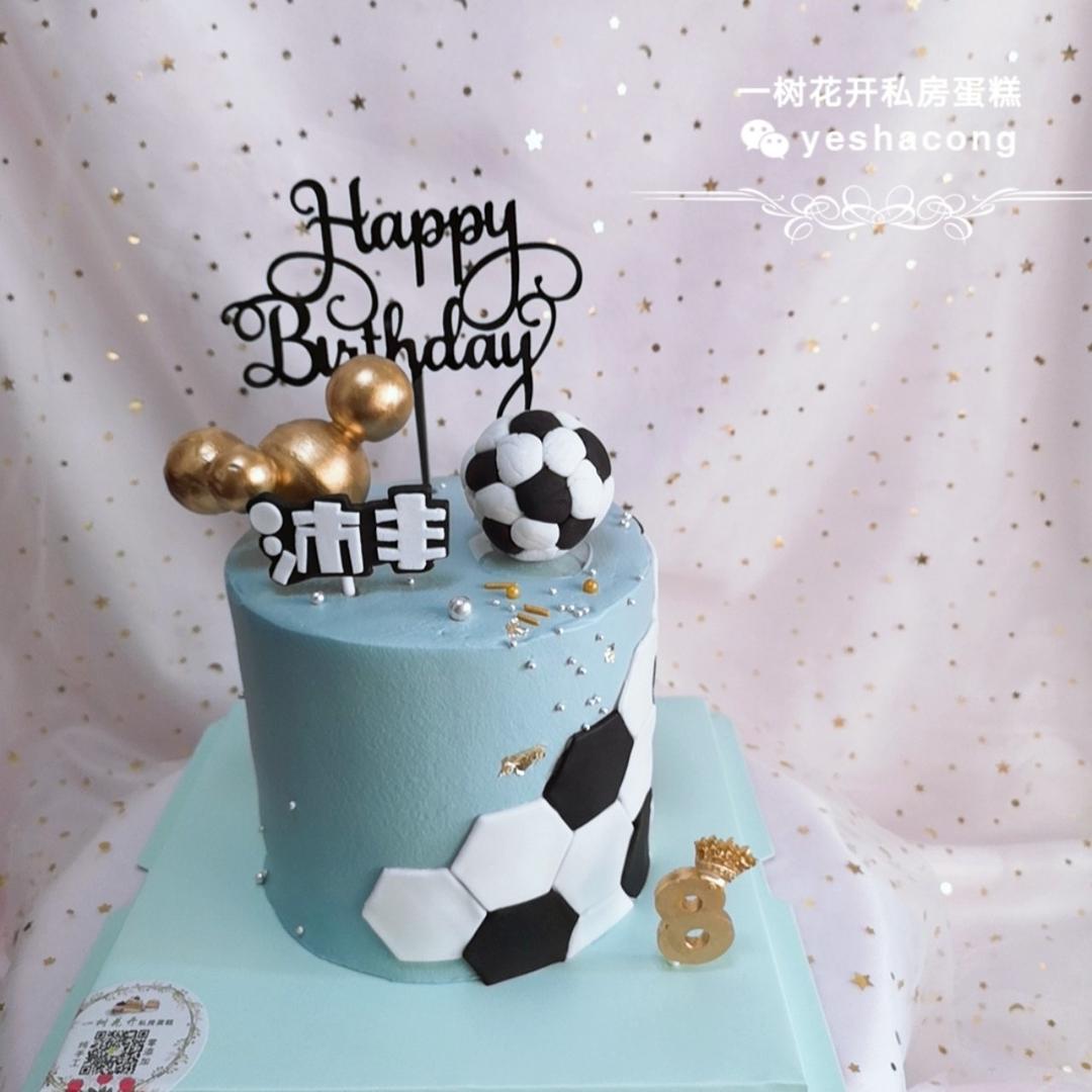 ⚽️足球生日蛋糕🍰