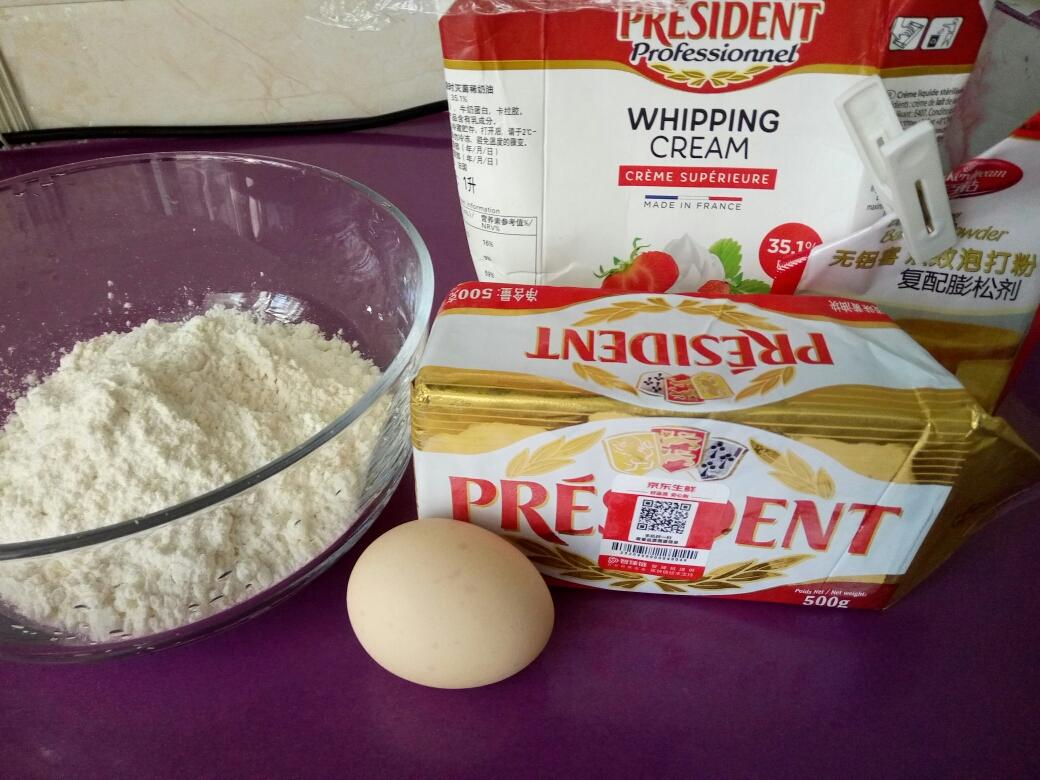 纯奶手撕吐司的做法 步骤1