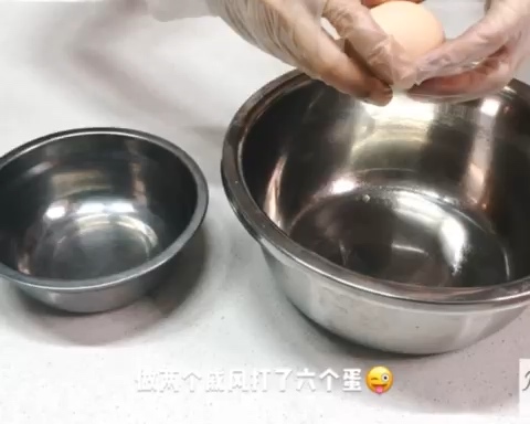 柔软清新荔枝戚风蛋糕详细做法的做法 步骤2