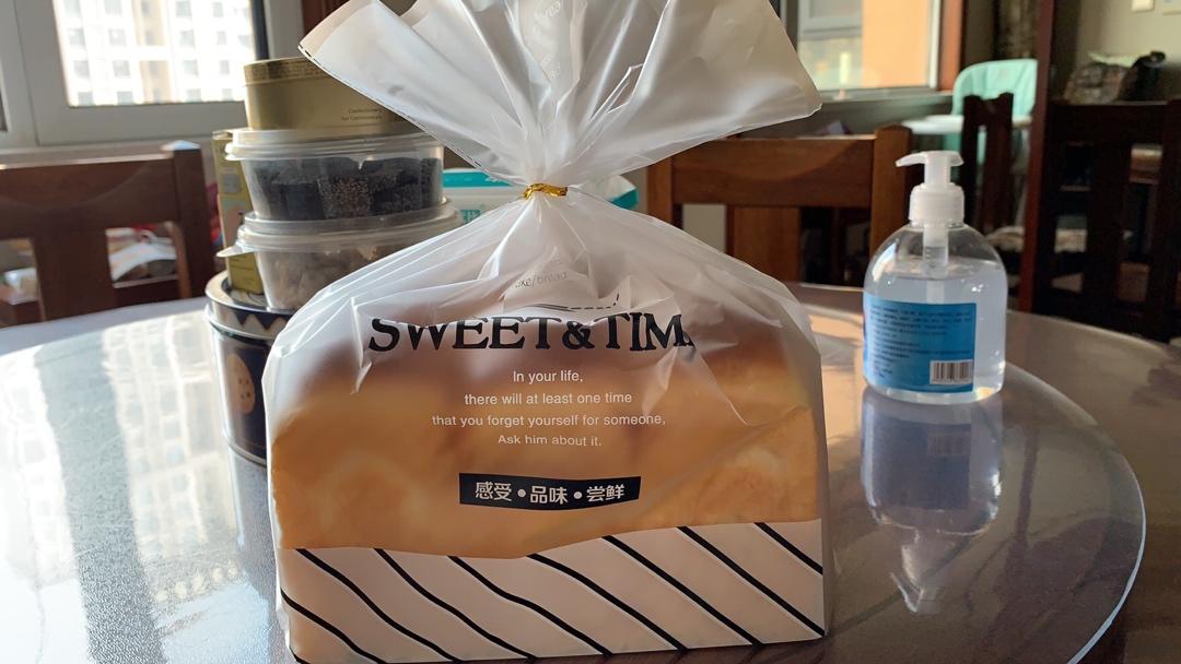 比棉花还柔软的中种北海道吐司