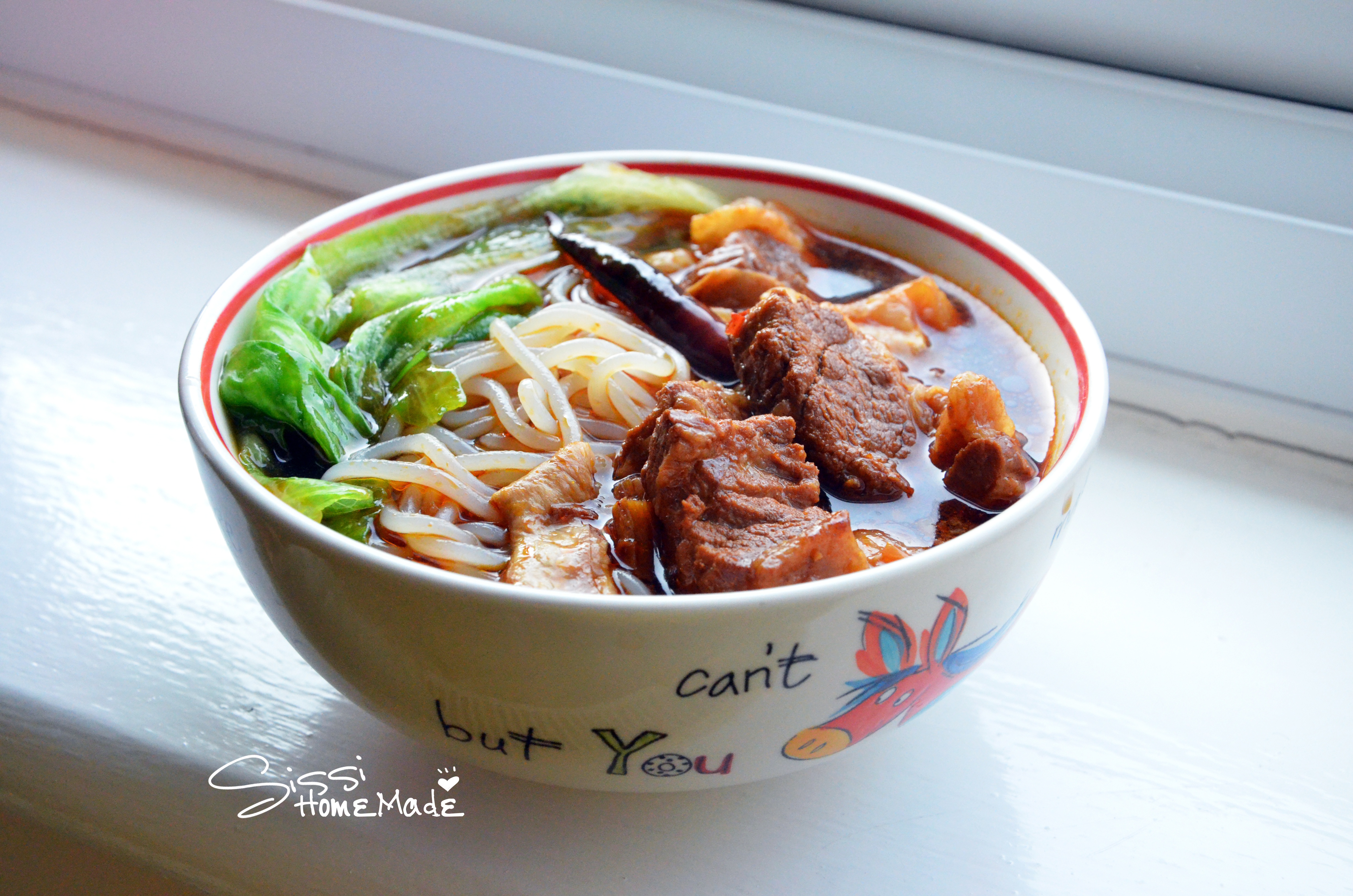 私房红烧牛肉面