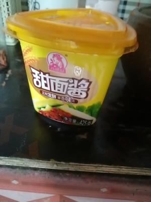 不用捂豆子，西瓜豆酱的做法 步骤9