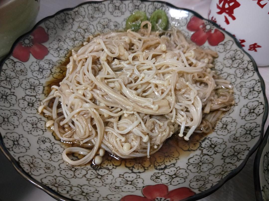 ★爽口金针菇