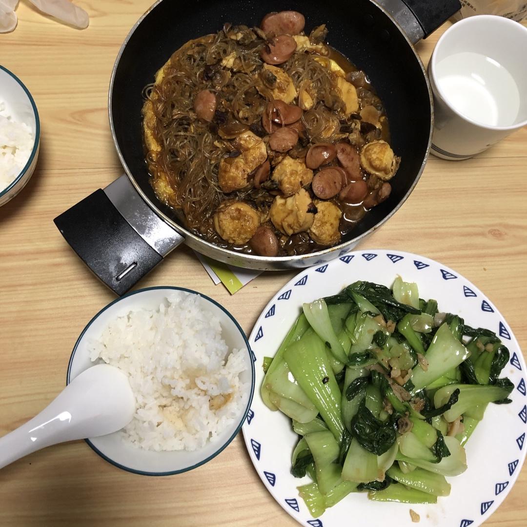 铁板日本豆腐