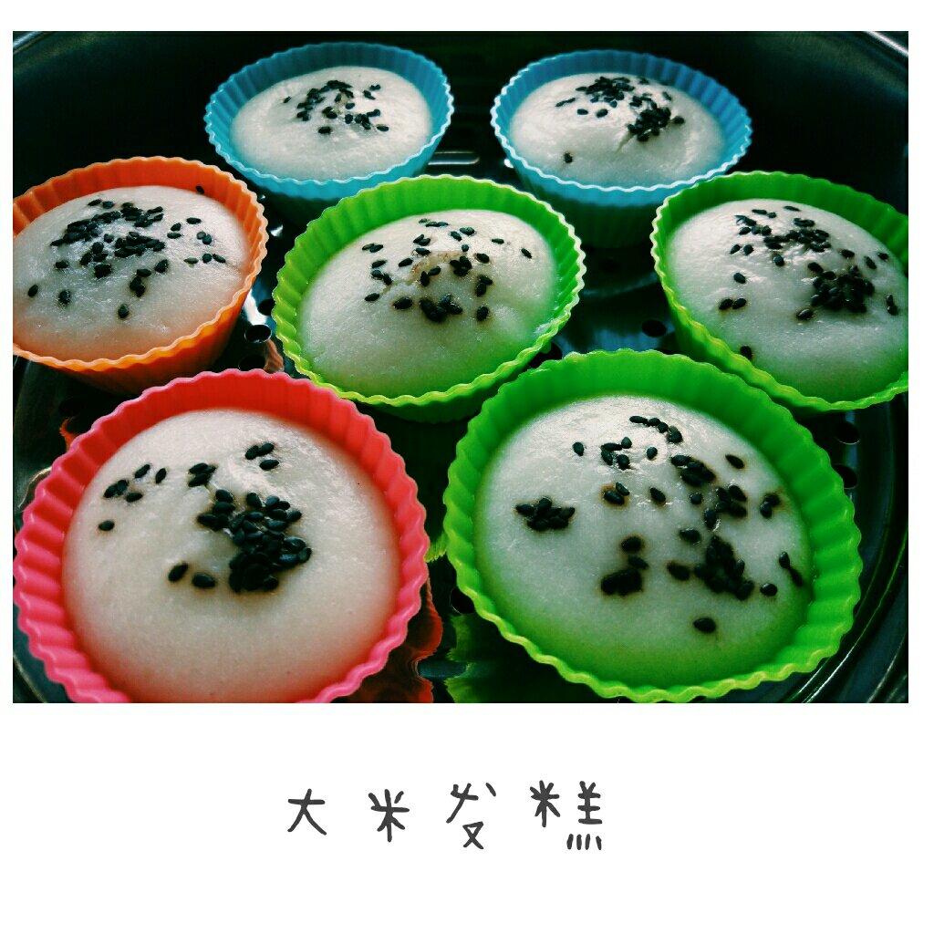 大米发糕