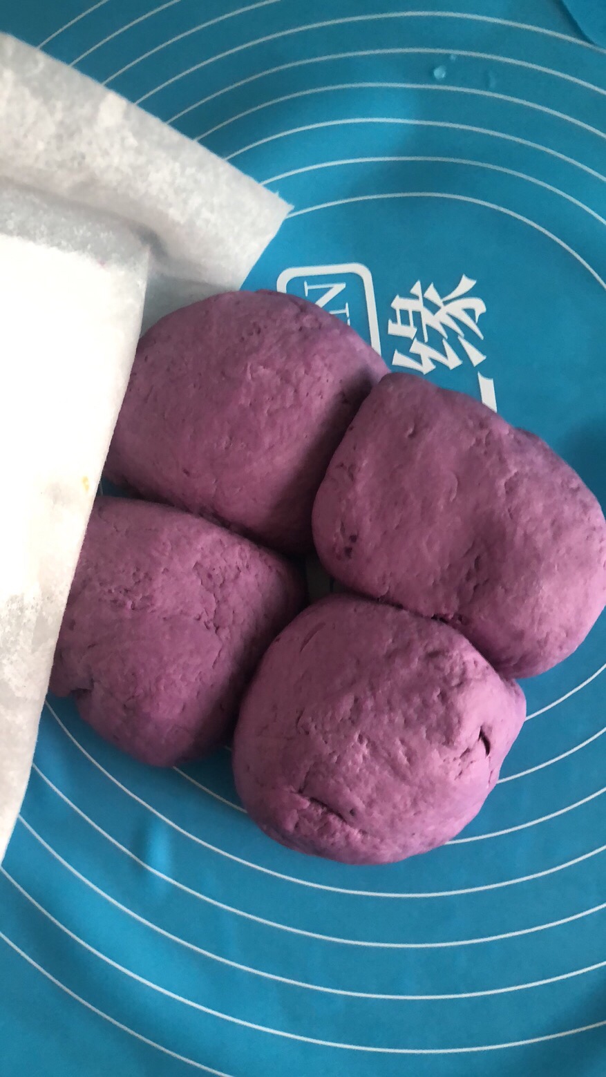 紫薯面条的做法 步骤1