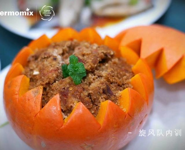 南瓜粉蒸排骨|年夜饭推荐的做法