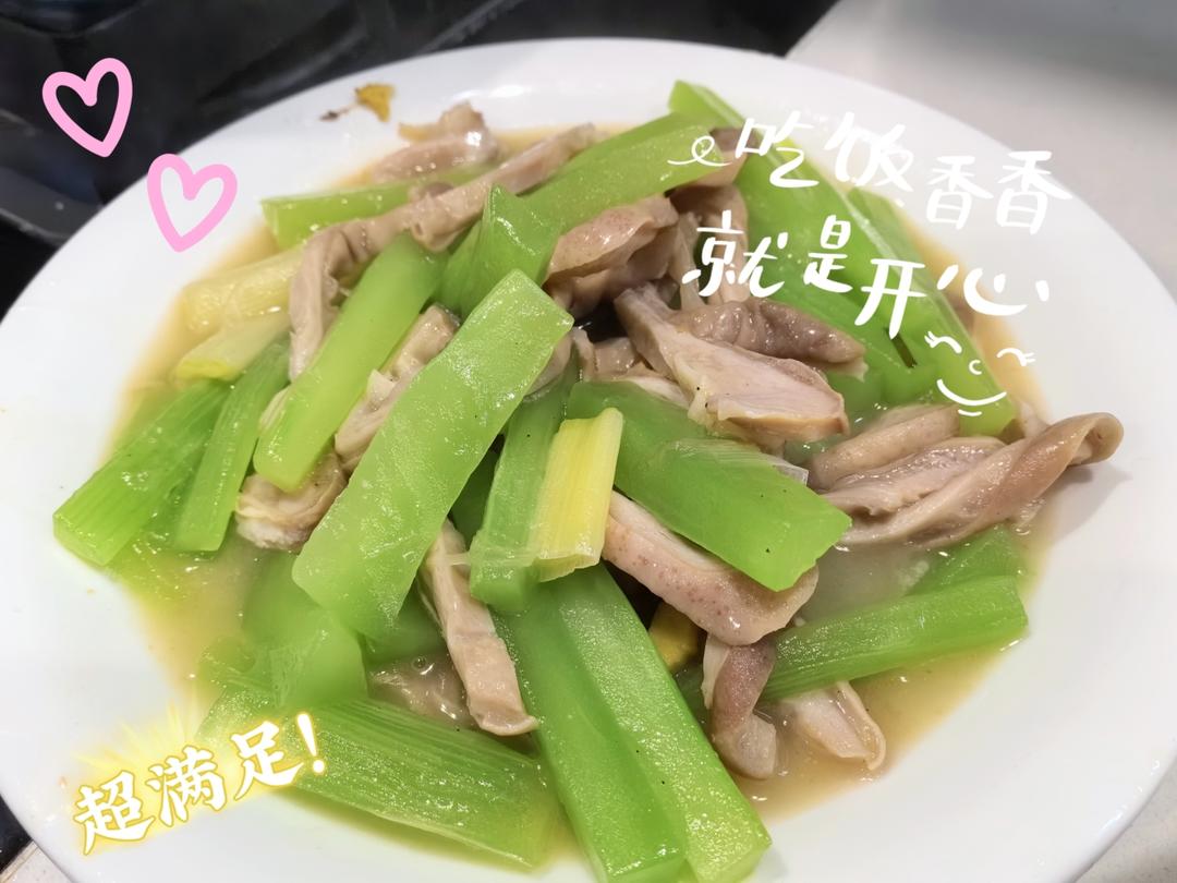 莴笋猪肚— 鲜香的代表