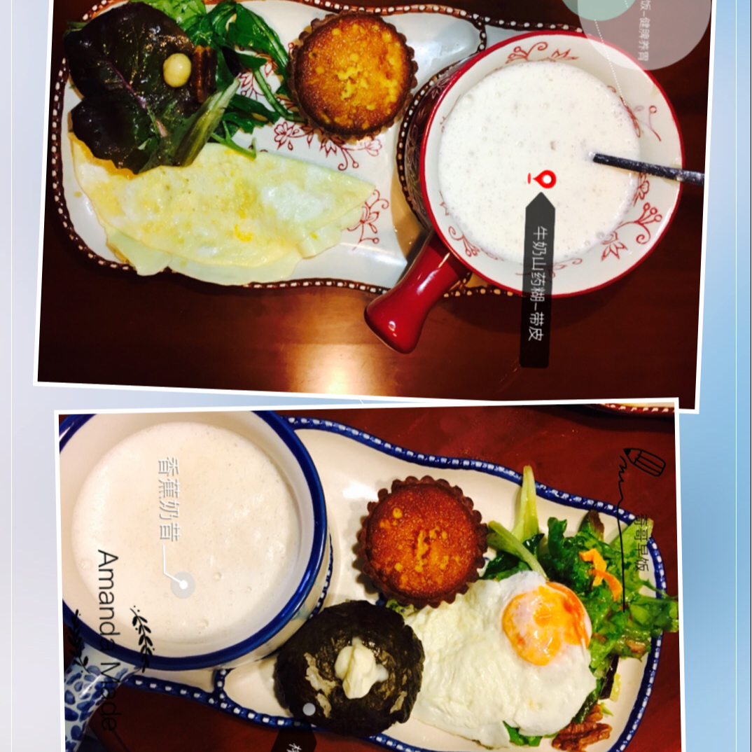 清甜杏仁奶油挞~水果塔~幸福草莓派~