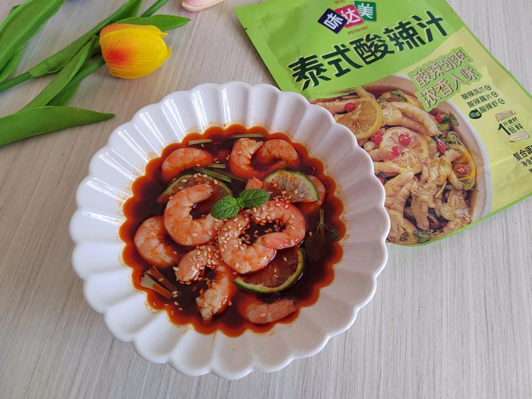 酸爽劲辣开胃神菜-泰式柠檬酸辣虾