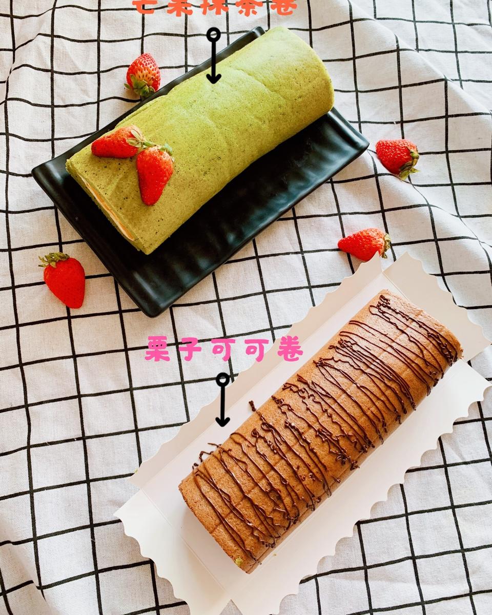 小四卷～风靡美食群的美味蛋糕卷
