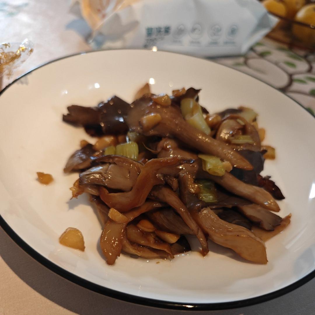 平菇的神仙做法