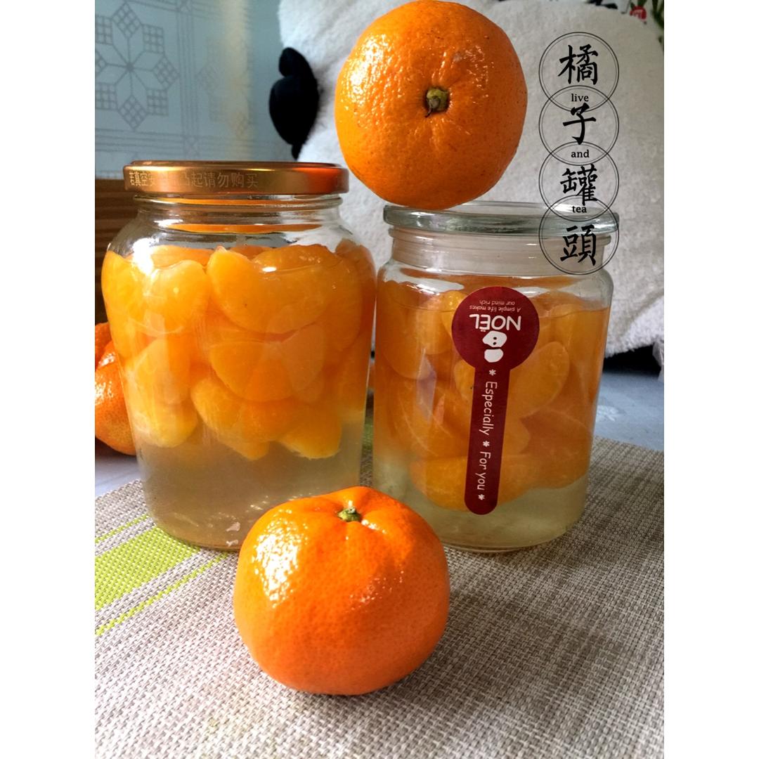 【亲手做零食】儿时最爱的橘子罐头