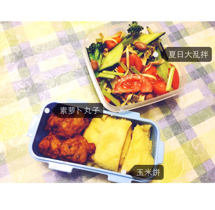 棉花®工作日便当