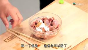 肥妈教做月子餐之鹌鹑鲜淮山红枣焗饭的做法 步骤2