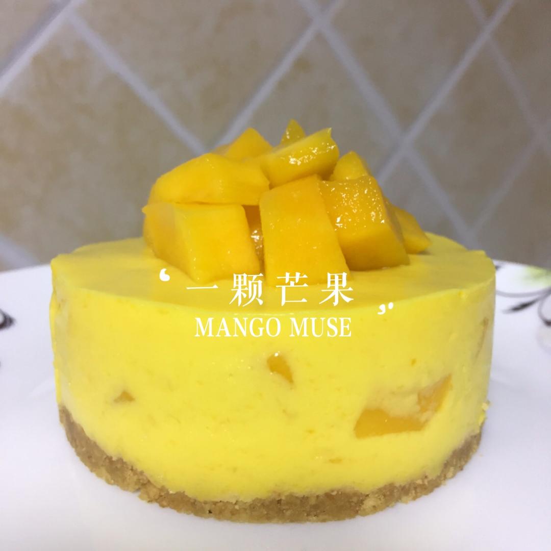 《Tinrry下午茶》教你做芒果流心慕斯（6寸配方）