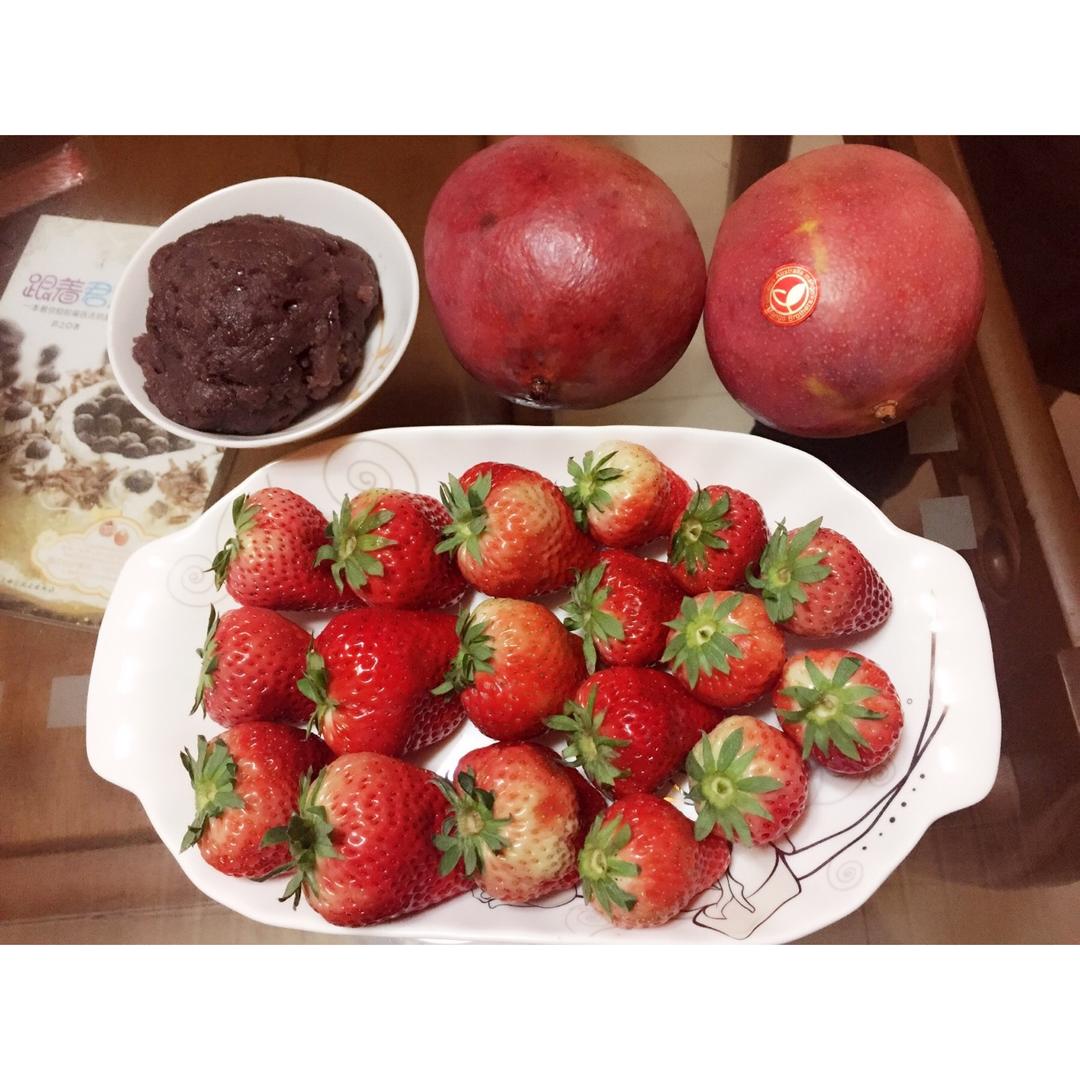 《Tinrry下午茶》教你做糯米糍