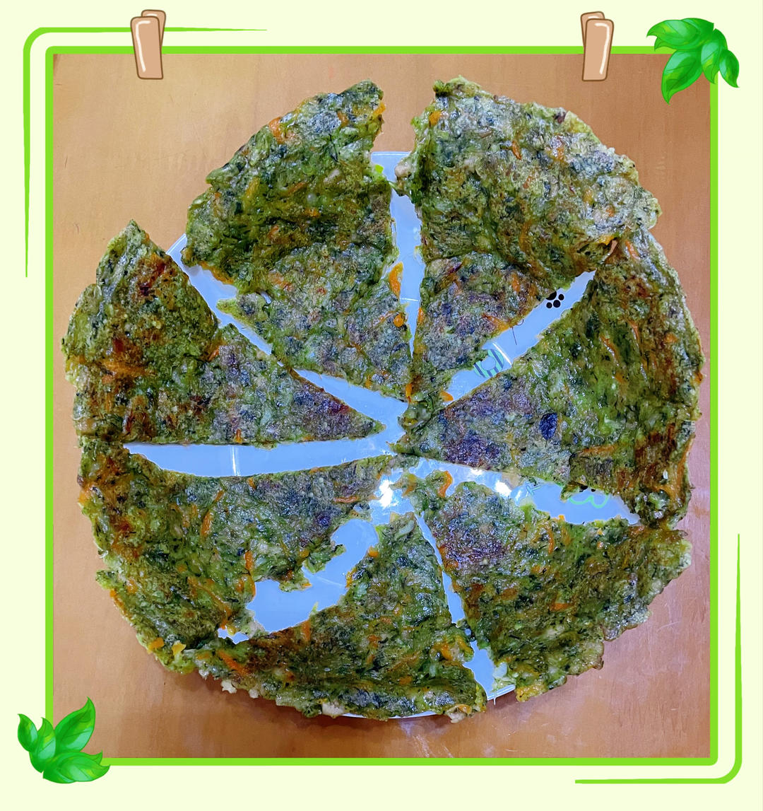 艾叶青团，艾叶粄