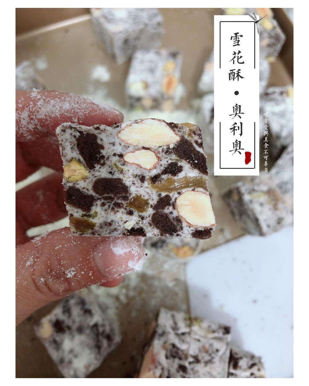 风靡吃货圈的雪花酥