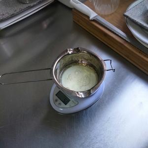 唐草纹抹茶奶酪蜜豆卷的做法 步骤3