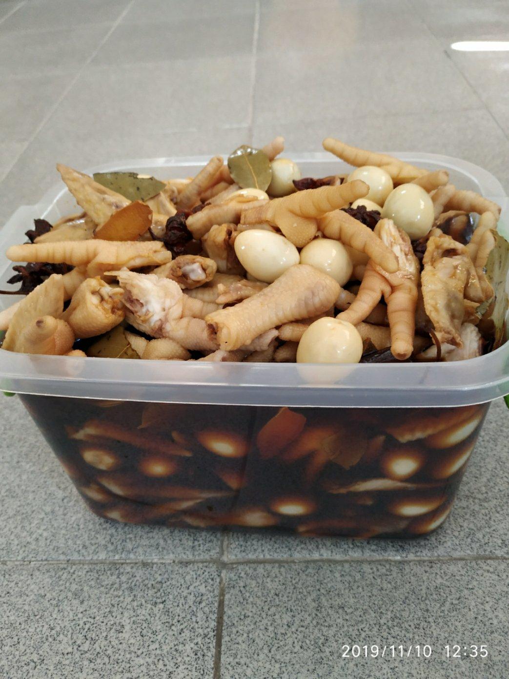 包油角