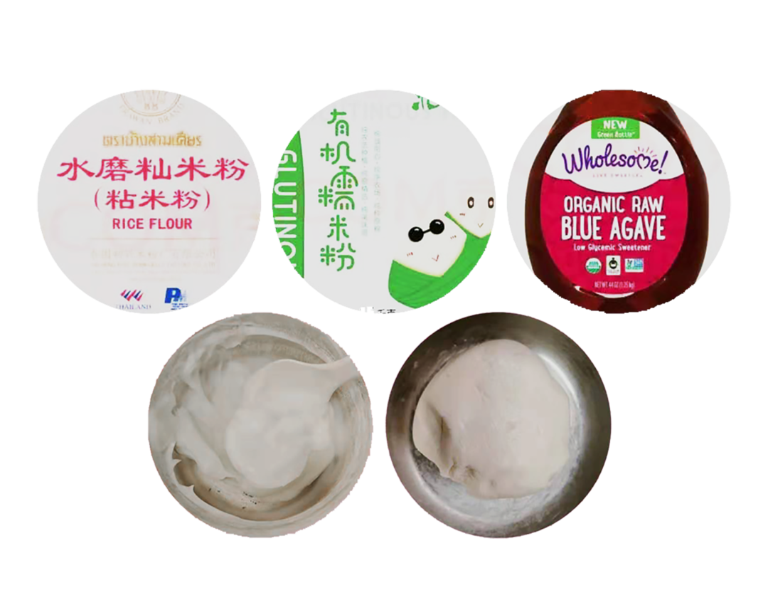 纯素美食 | 好吃不上火的米月饼，免烤免蒸噢～的做法 步骤1