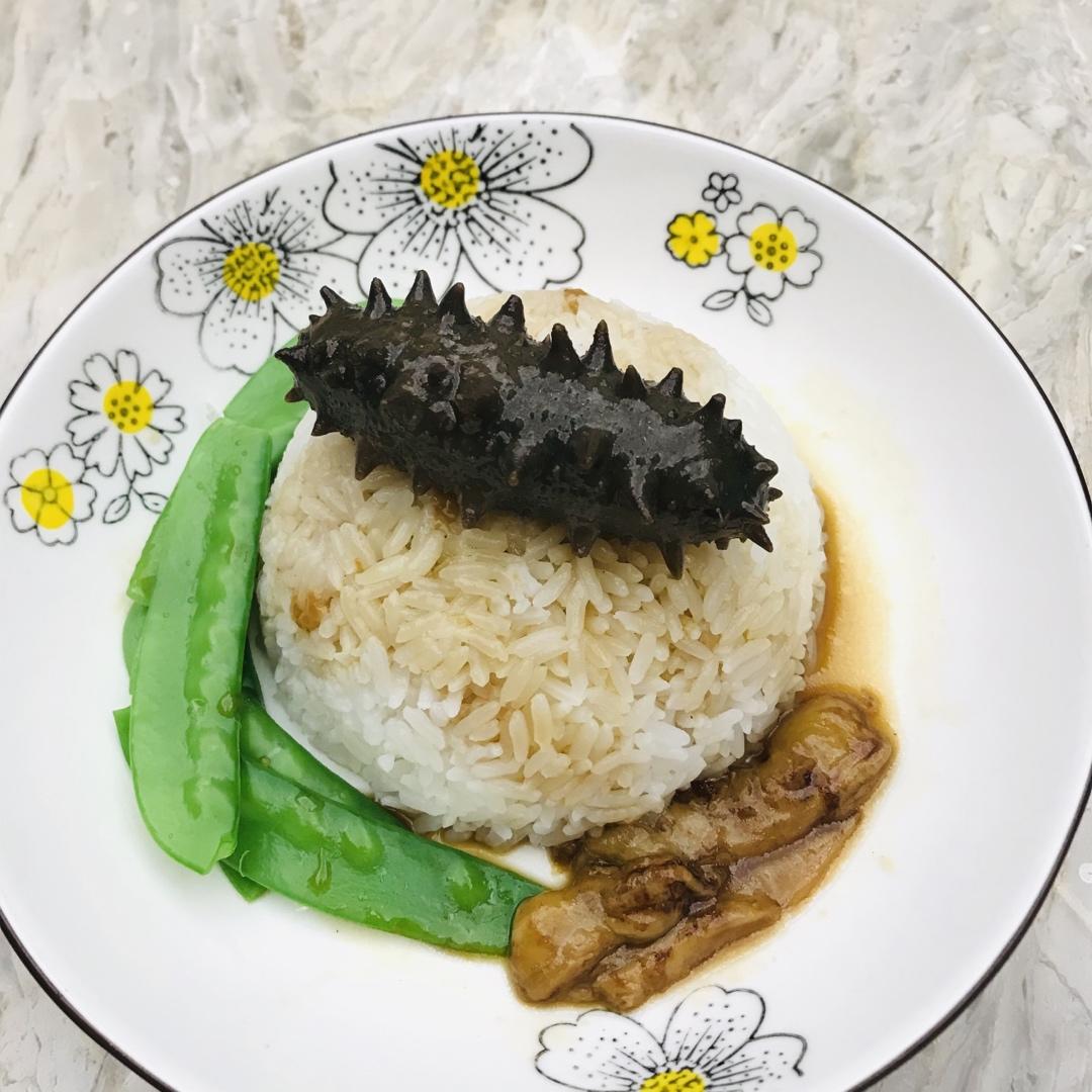 简单的海参捞饭