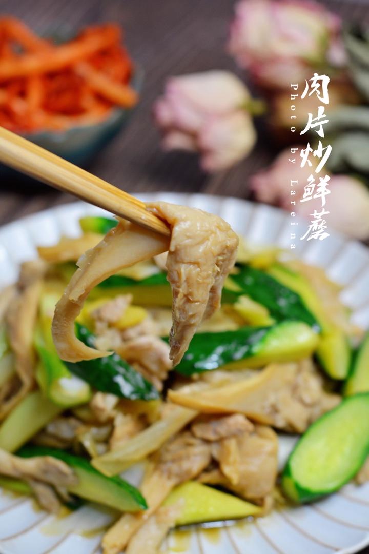 肉片炒鲜蘑