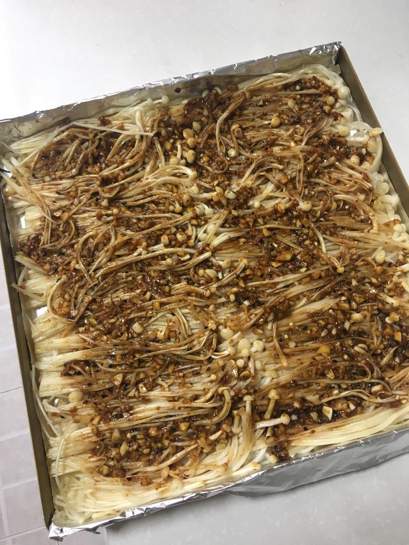 蒜蓉烤金针菇（烤箱版）