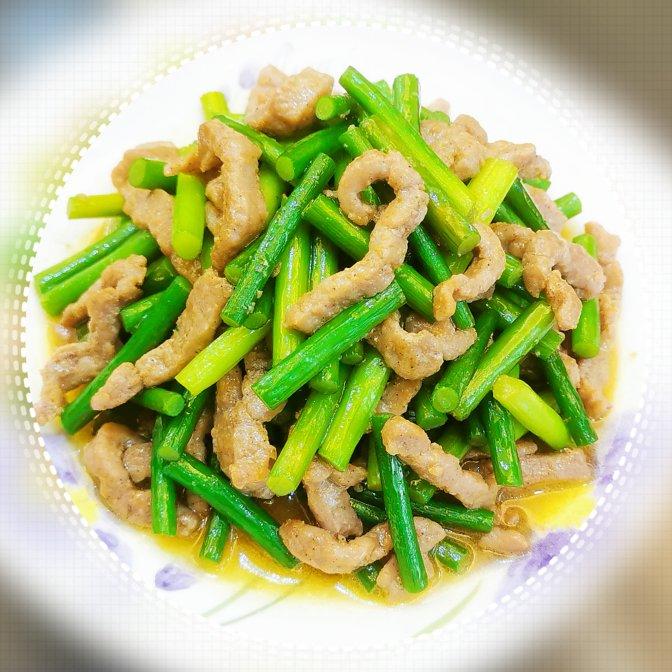 家常菜：蒜苔炒牛肉