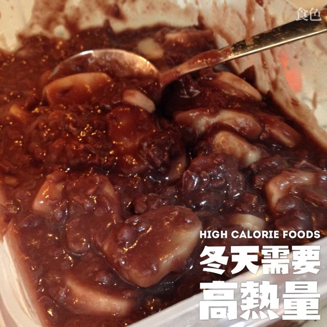 年糕红豆汤