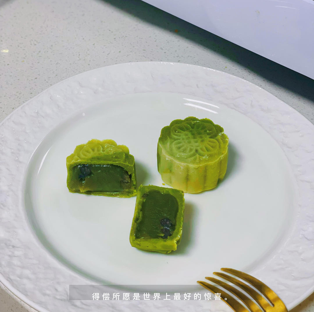 君之版抹茶红豆月饼（无转化糖浆）