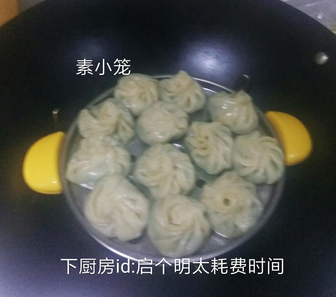 全素小笼包