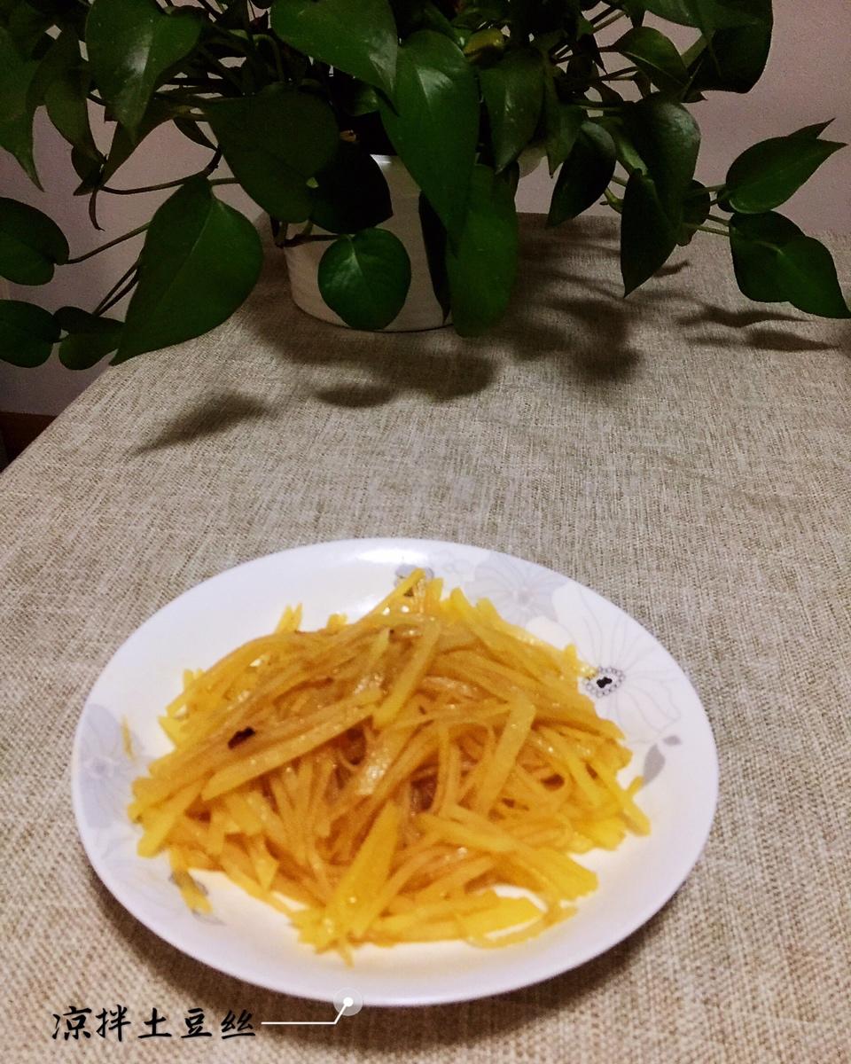 【三个小时十八道菜】之凉拌土豆丝