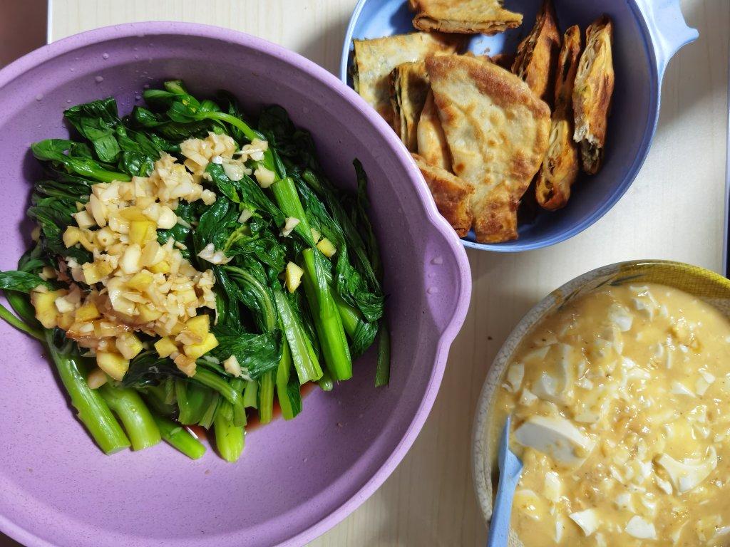 葱油饼（馄饨皮版）