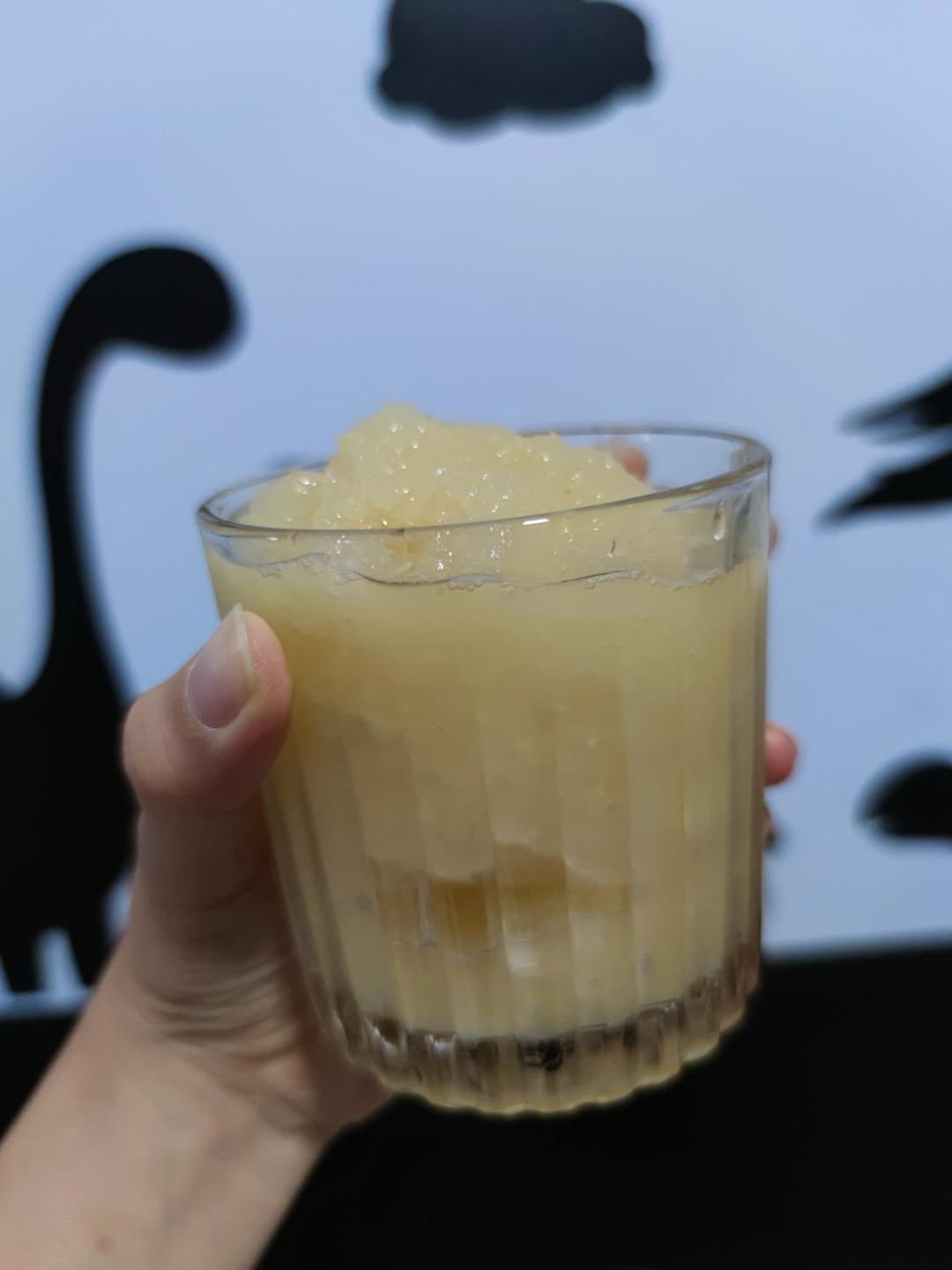 黄皮冰柠茶