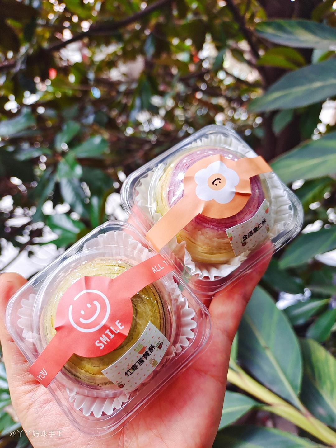 彩色螺旋酥(果蔬粉)