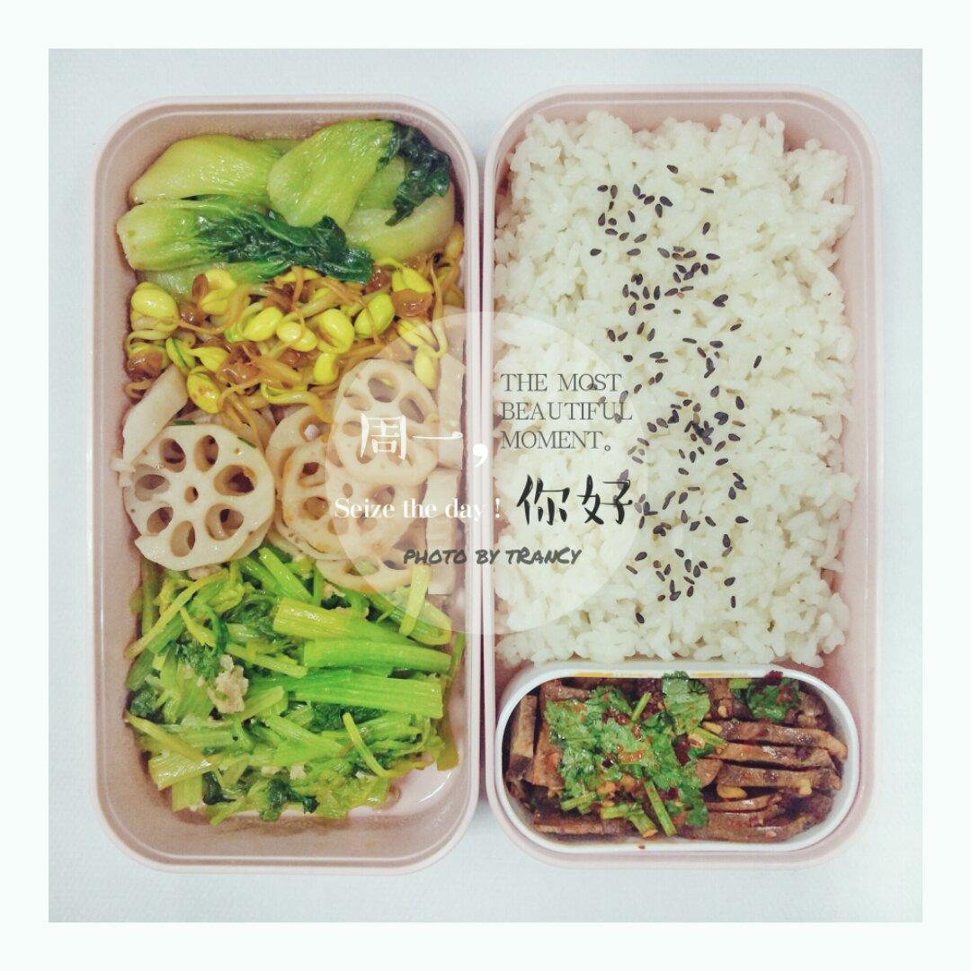宇下♡午餐