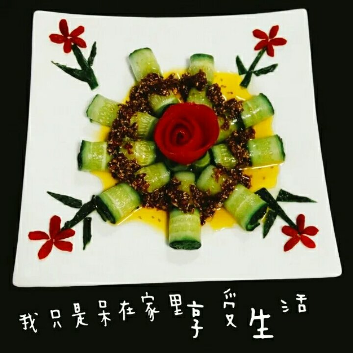 Q版-食尚家族