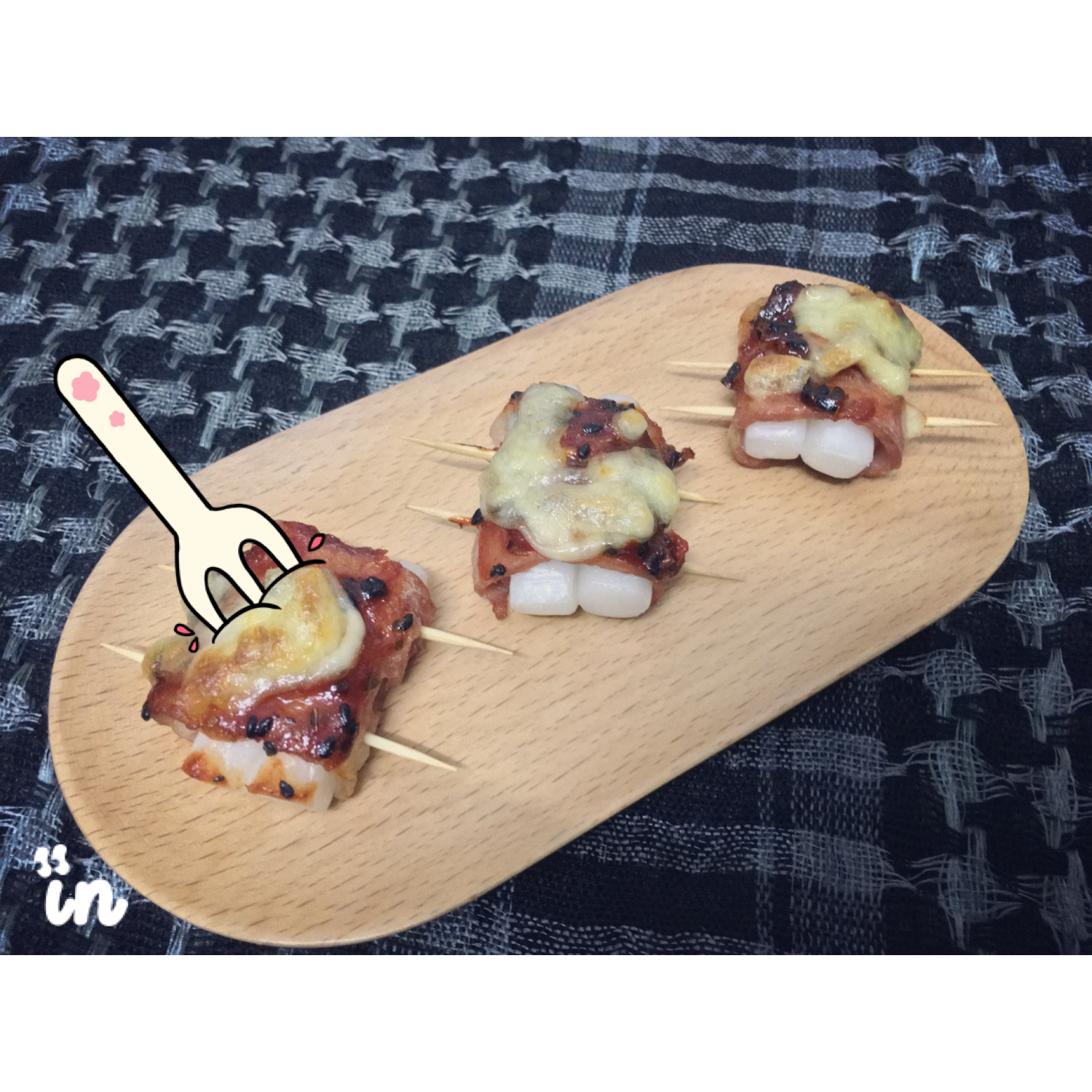 串烤培根辣年糕