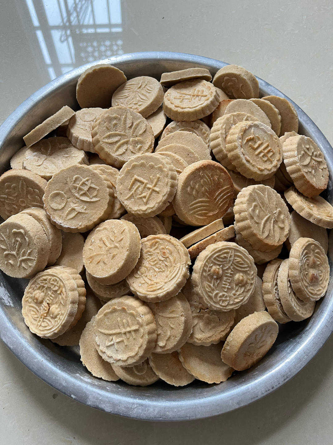 冰肉花生芝麻炒米饼