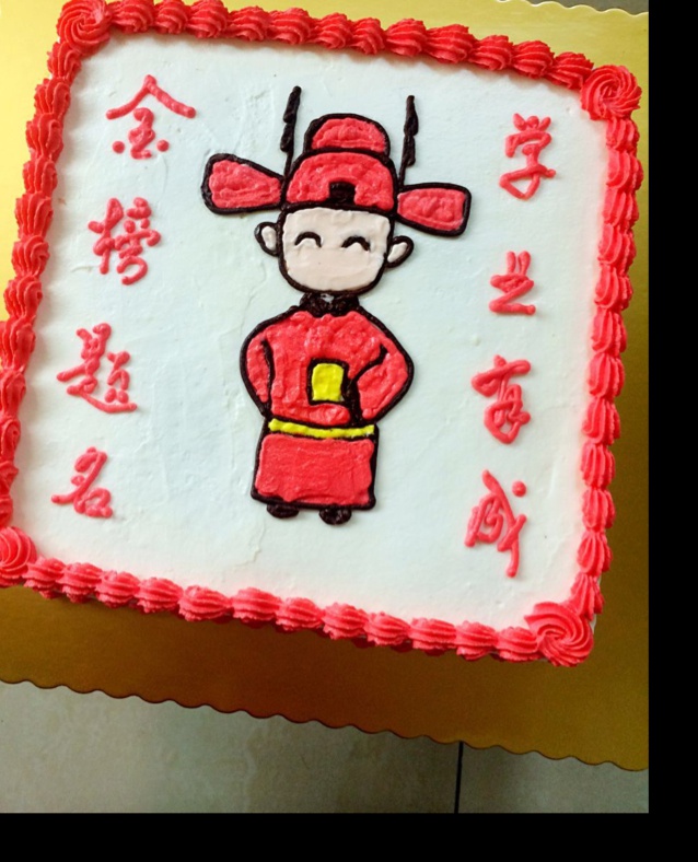 装饰奶油蛋糕