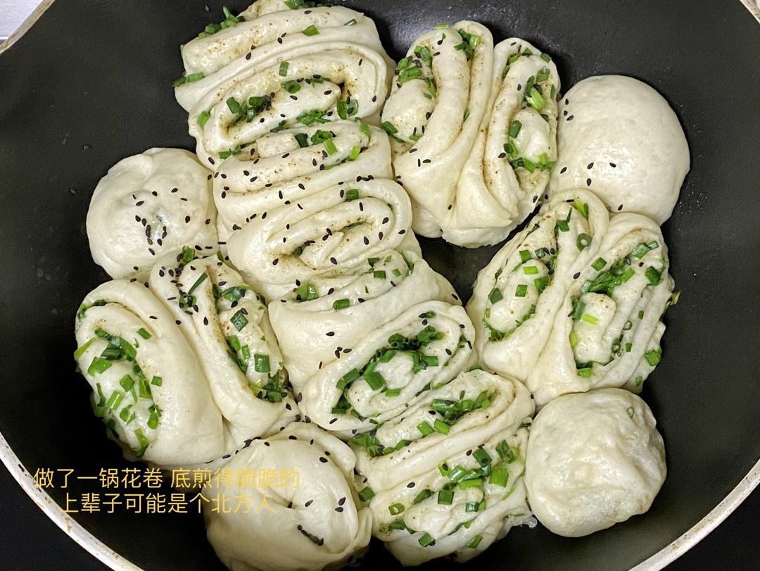 一定要做！—煎卷子【生煎花卷】