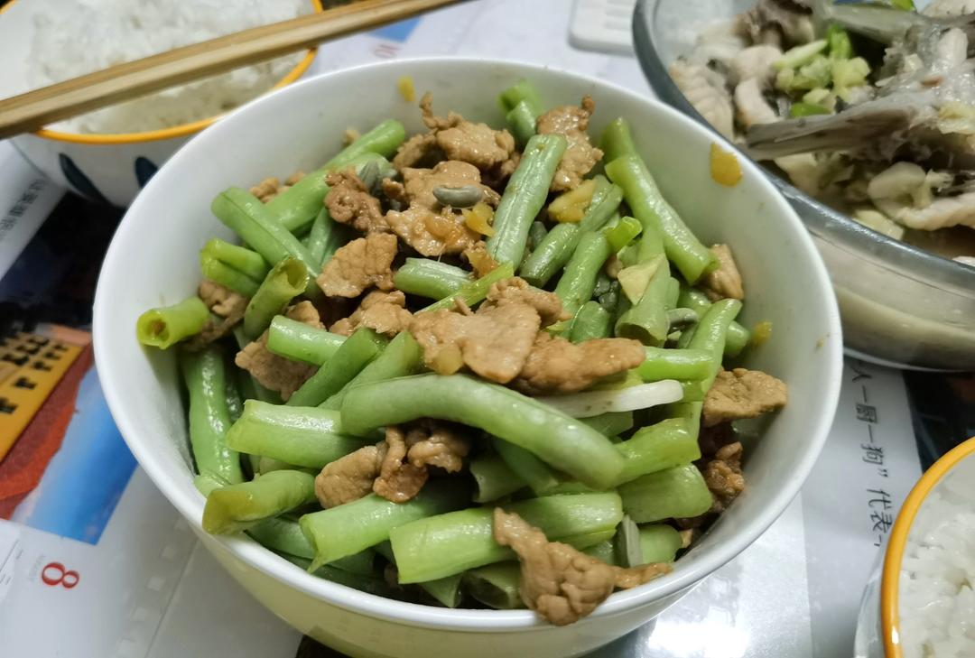 豆角（豇豆）炒瘦肉