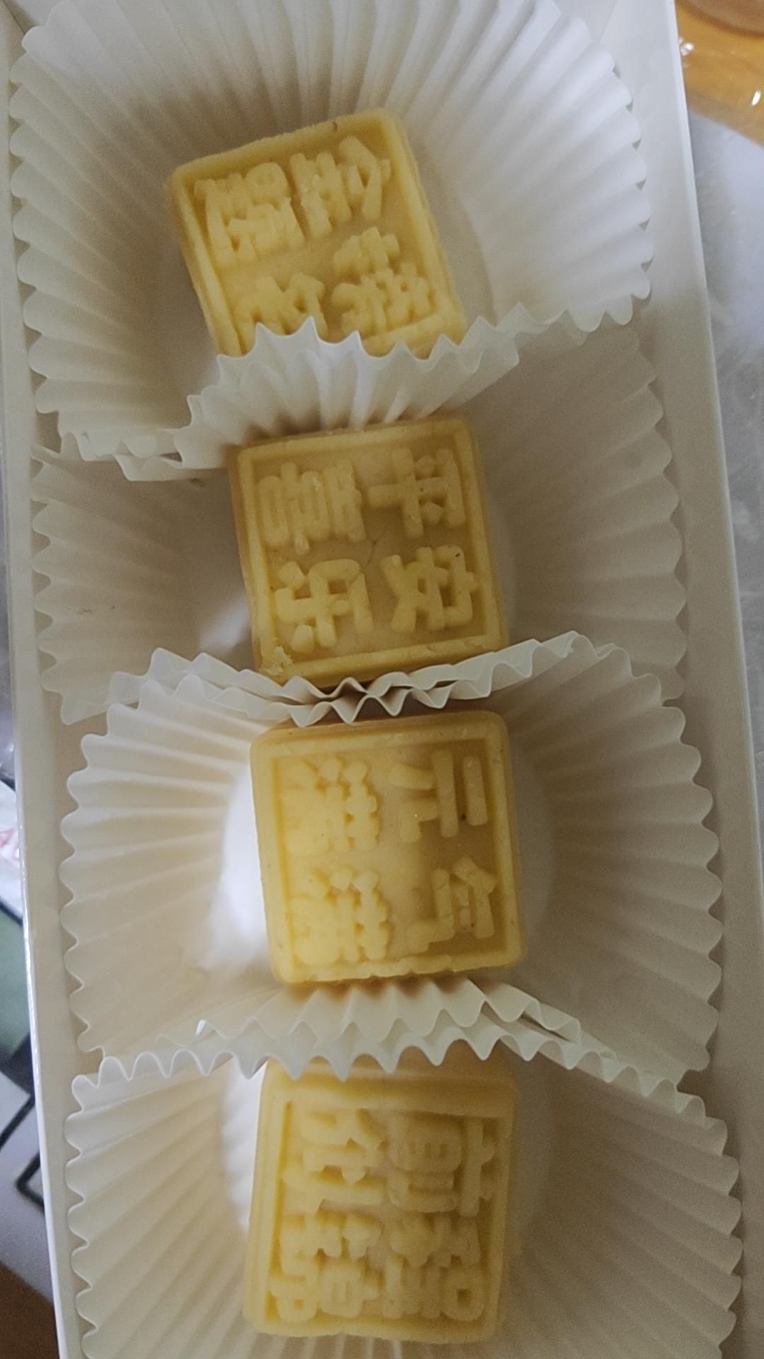 超简单零失败绿豆糕👩🏻‍🍳