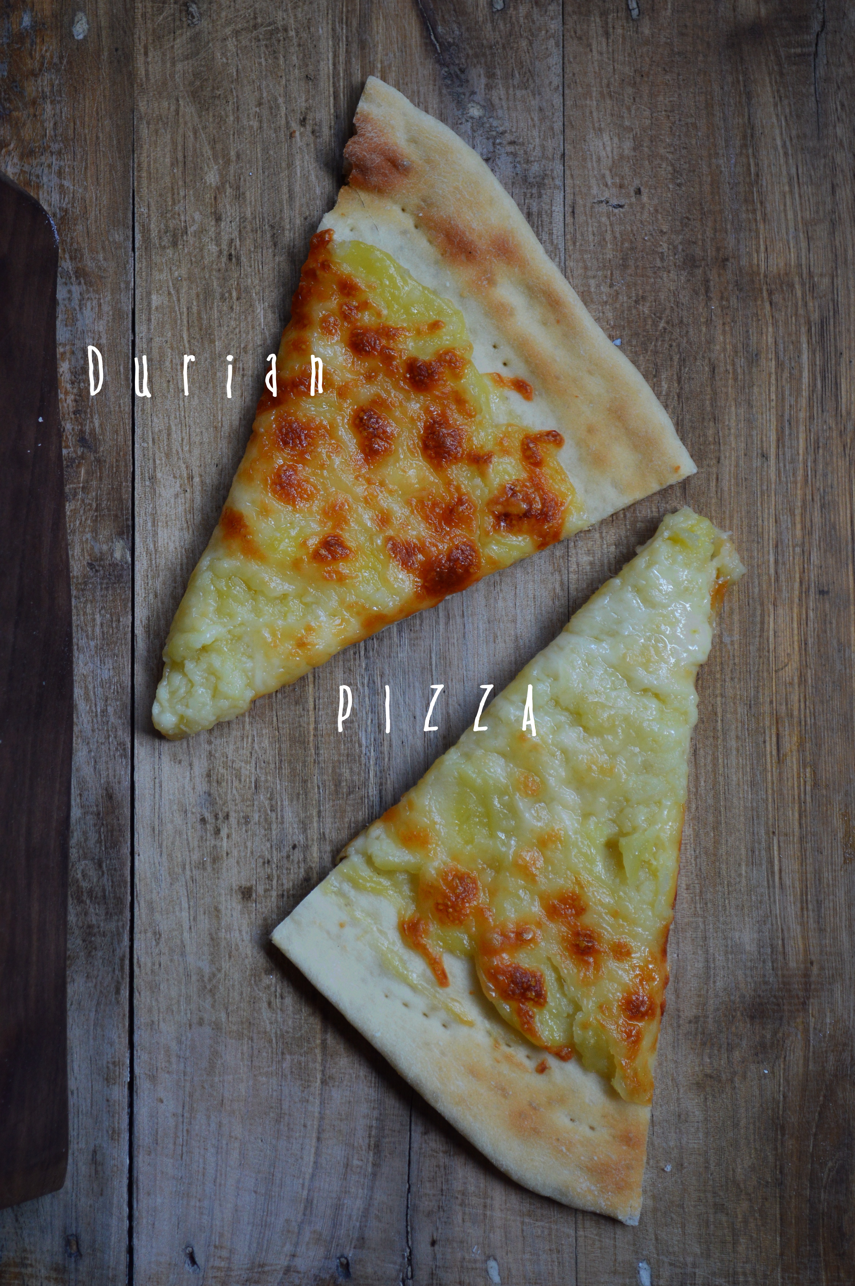 榴莲披萨