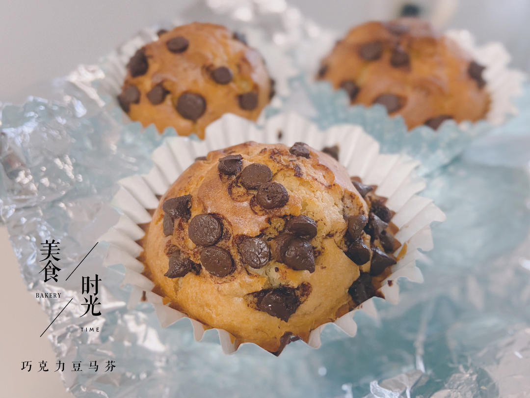 玛芬纸杯蛋糕 搅拌几下就做好了