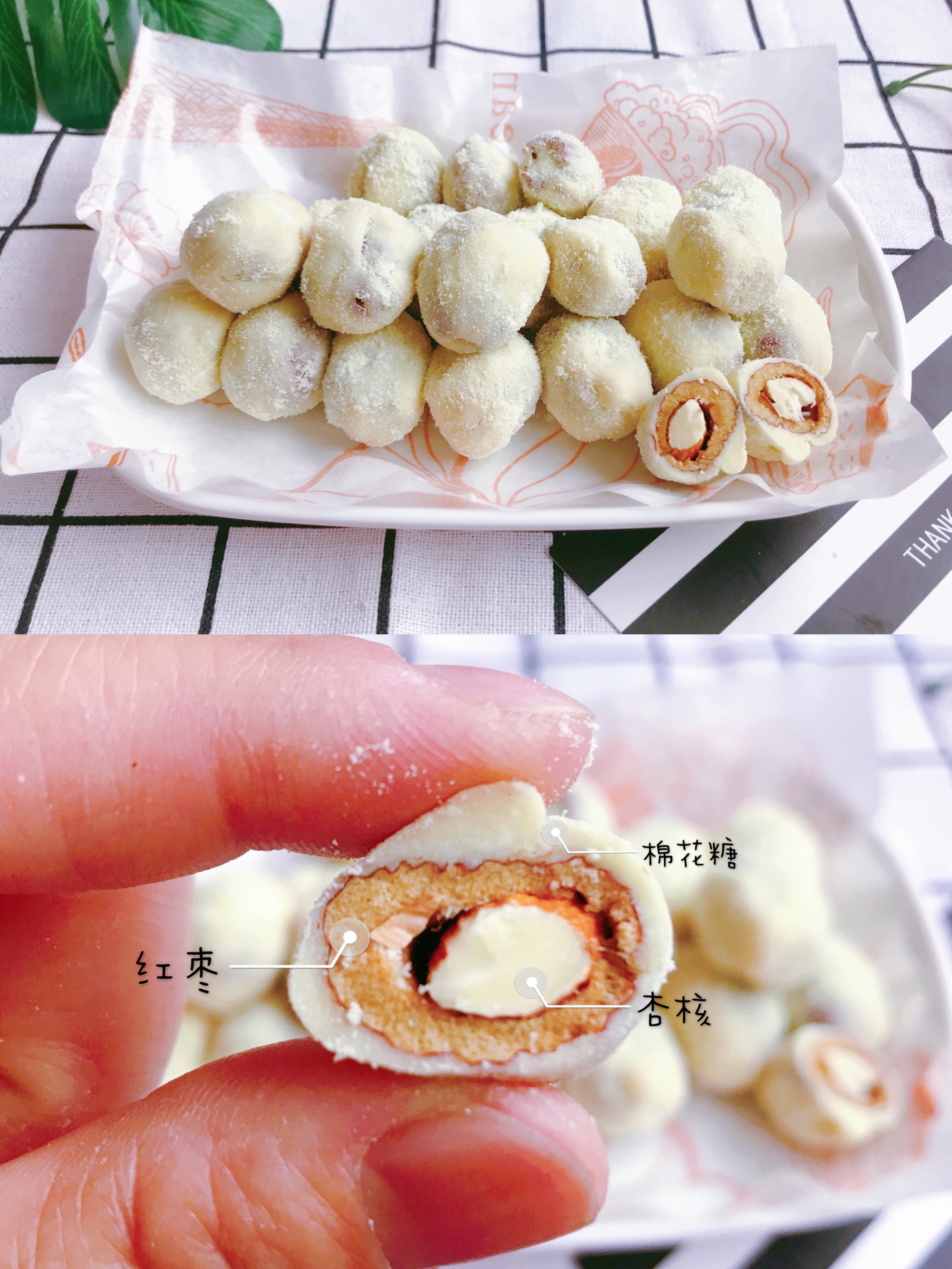 网红零食——薛记坚果奶枣的做法