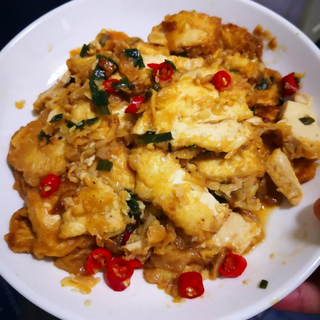 香煎豆腐